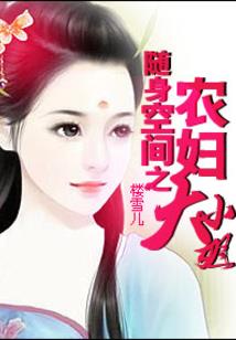 宠物小精灵小暗传