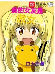 小学期