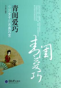 天下绝地无双