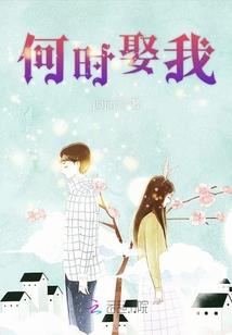 与你比肩只为在你身边