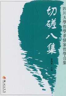 年少青春最美好