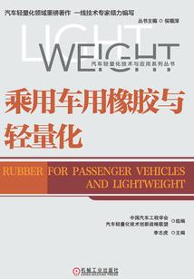 为爱疯狂之真爱真傻