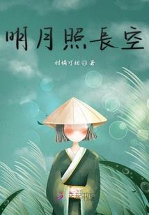 彼岸花开八十年代