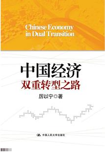 海贼之小丑皇