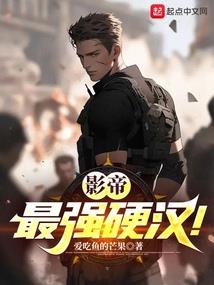 总裁霸宠：家有小野猫