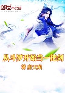 穿越之我不是皇后