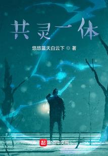 入世铭