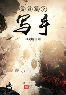 大遂宁