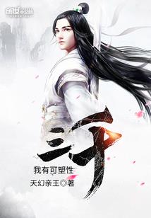 在云巅