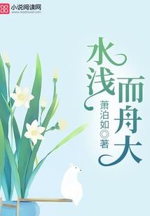 尘世歼魔录