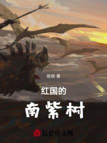 成长是种痛(合作)