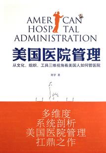 剩女的训夫记