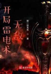 一刃江湖