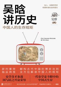 这个恐怖片竟该死的美味