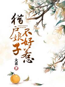 万年忆