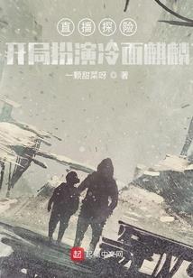 风暴之心