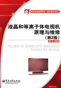 他，说