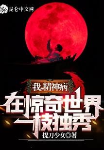 唇雨之她他