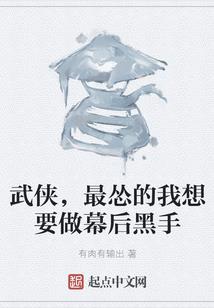 11成长的方程式