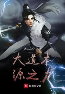 可能世界的对撞