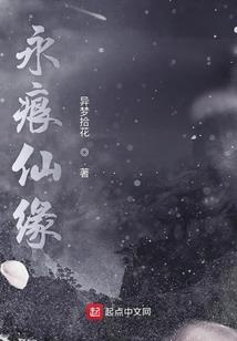 弈子