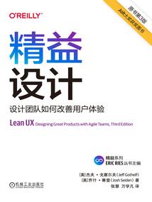我真的是盗圣