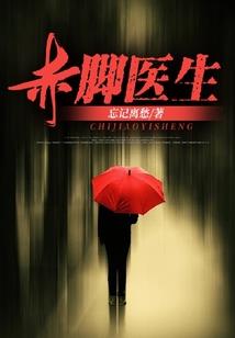 快穿之只是爱你
