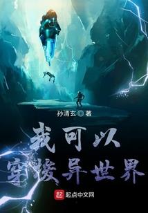 网游之重上巅峰