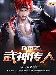 世界太孤单我想你陪我