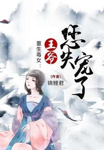 武道之读书人