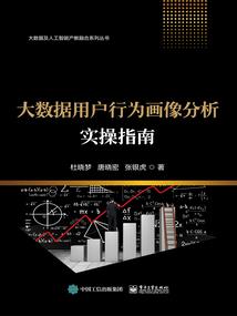 落叶归尘土，你归我