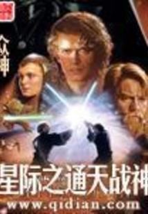 芜缘羌中花