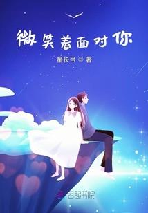 我竟然变成了女生