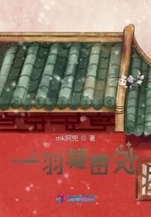 和易烊千玺在一起