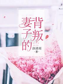 何以为凰