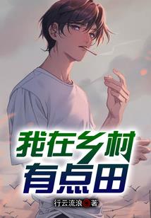 古之血脉觉醒