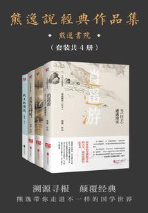 我的头顶有光环
