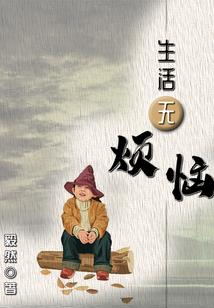 绝剑行