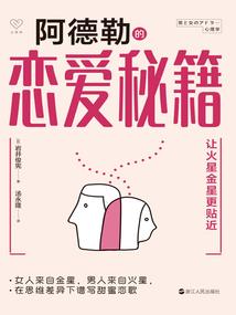 TFBOYS之复仇恋爱史