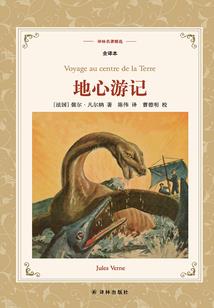我与狐仙的休闲生活