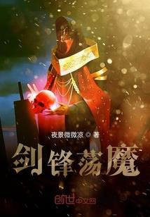 是我用力过猛了