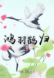 一切只为奔向你