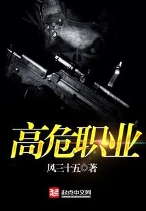 噩梦之影