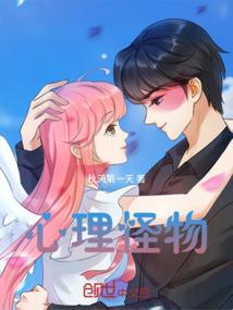 命运夜之命运