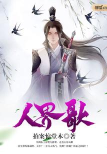 龙神天舞