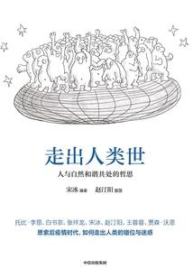 强宠：爱妃安分点
