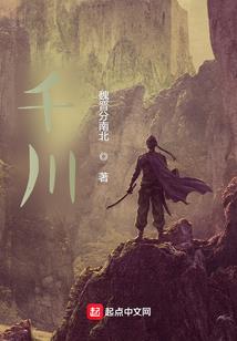 我的烦心事啊