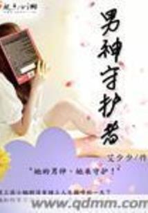 死亡高中之垂死挣扎