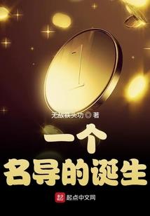 有家武馆