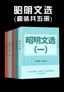 华夏异界主神